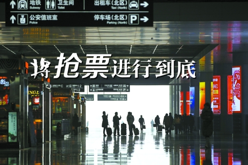 主演：“北漂”、“滬漂”、“全國漂　　邱曉峰/