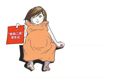 數(shù)據(jù)顯示，一個多月里，前來申領(lǐng)的夫婦中自由職業(yè)者居多
