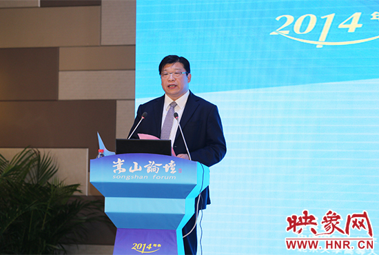 河南省副省長張廣智致閉幕詞。