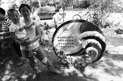 是否再要第二個(gè)孩子，對(duì)于部分單獨(dú)夫婦來說，仍是個(gè)問題。