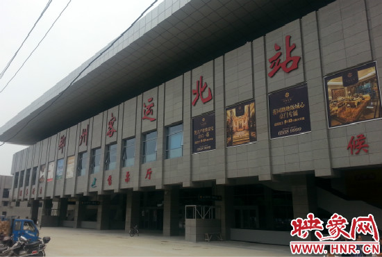 鄭州新客運(yùn)北站將于9月26日投入試運(yùn)行。