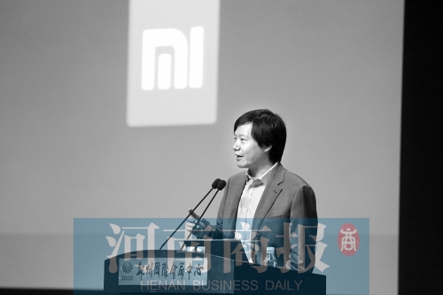 小米科技董事長雷軍說，互聯(lián)網(wǎng)思維就七個字：專注、口碑、極致、快