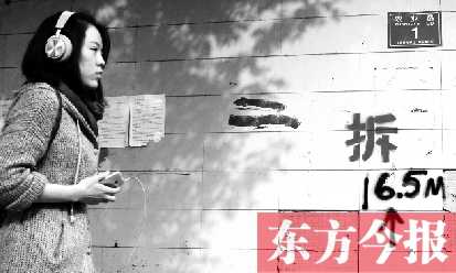 昨日，東方今報(bào)記者走訪農(nóng)業(yè)路沿線，看見(jiàn)“拆”字已上墻