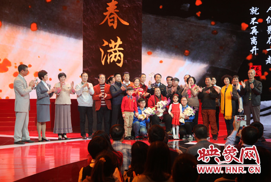 “隴海大院”入選“感動(dòng)中國(guó)”2014年度人物。
