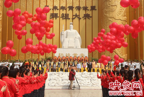 4月20日，乙未年黃帝故里拜祖大典進(jìn)行了彩排。
