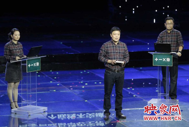 張晗團(tuán)隊(duì)圍繞“做好加減乘除法”演講。