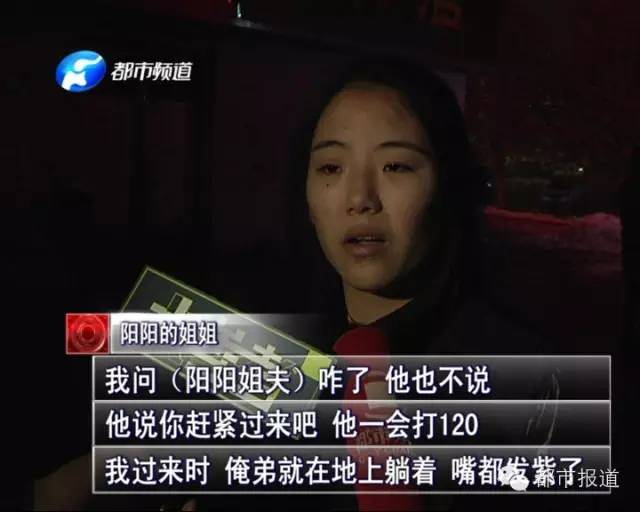 悲??！15歲男孩上網(wǎng)5小時后猝死，事發(fā)鄭州 | 這些原因可能導致上網(wǎng)猝死，戳...