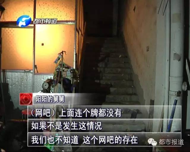 悲?。?5歲男孩上網(wǎng)5小時后猝死，事發(fā)鄭州 | 這些原因可能導致上網(wǎng)猝死，戳...