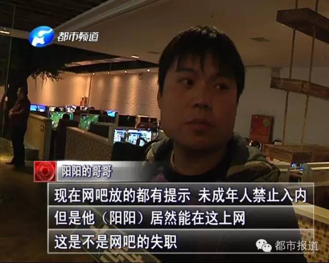 悲??！15歲男孩上網(wǎng)5小時后猝死，事發(fā)鄭州 | 這些原因可能導致上網(wǎng)猝死，戳...