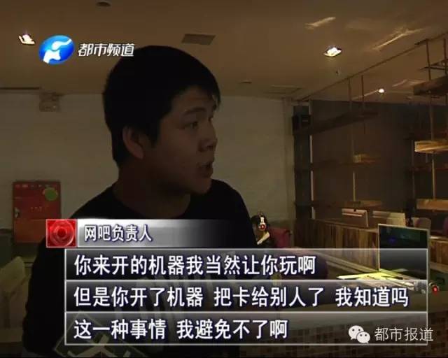 悲劇！15歲男孩上網(wǎng)5小時后猝死，事發(fā)鄭州 | 這些原因可能導致上網(wǎng)猝死，戳...