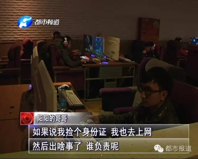 悲?。?5歲男孩上網(wǎng)5小時后猝死，事發(fā)鄭州 | 這些原因可能導致上網(wǎng)猝死，戳...