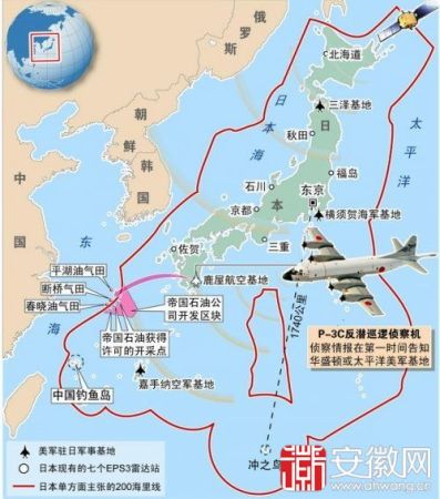 日本防空識(shí)別區(qū)示意圖。