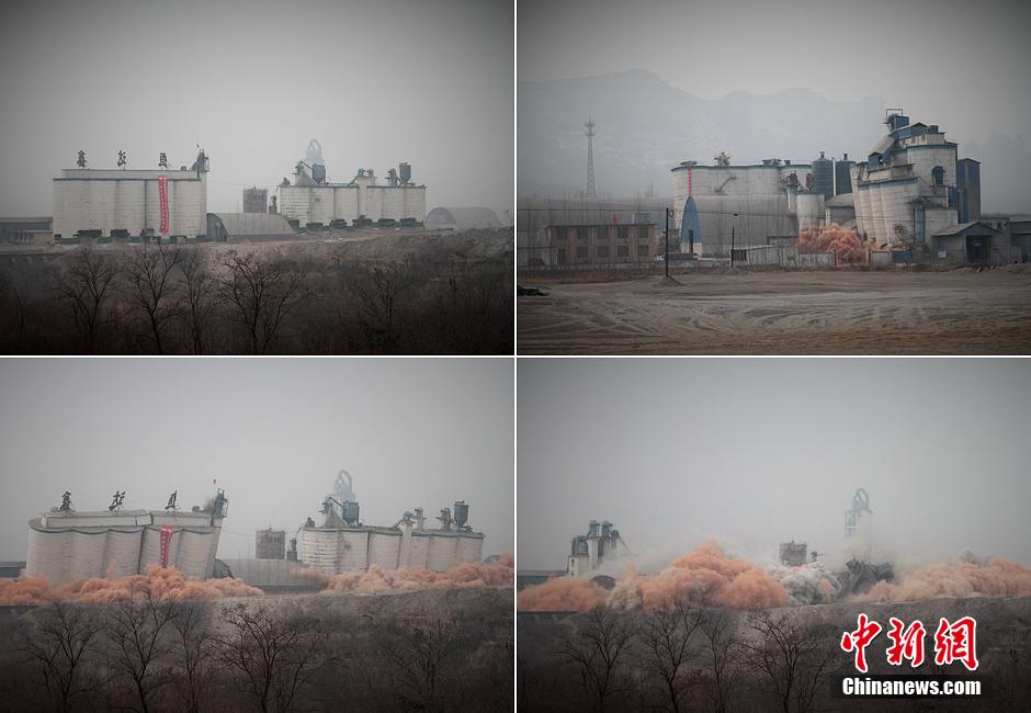 2014年2月17日，石家莊市再次啟動(dòng)壓減水泥過(guò)剩產(chǎn)能、治理大氣污染水泥企業(yè)集中爆破拆除行動(dòng)。