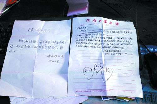 這兩封丈夫?qū)懡o她的情書，許文霞總是隨身攜帶