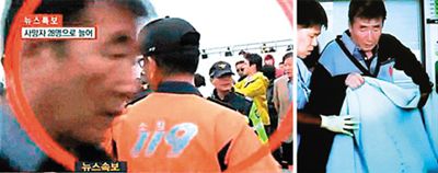 在乘客聽從船方指示待在船艙時，船長卻乘坐第一艘救援船逃離。