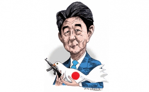 倍晉三在主題演講中拋出了一個刺耳的新概念,即“新日本人”。
