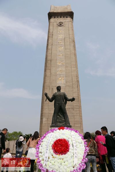 　9月30日設(shè)立為烈士紀(jì)念日。 資料圖