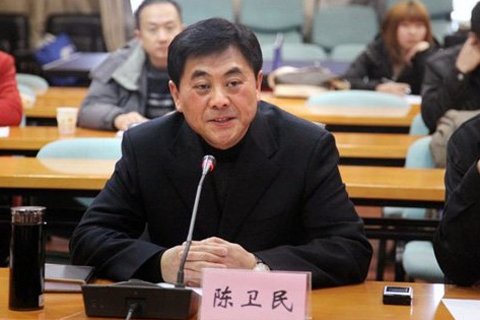 江西省原萍鄉(xiāng)市委書記陳衛(wèi)民。