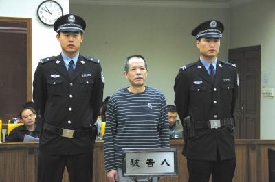 張曙光案宣判后，被告人蘇順虎在法庭上聽(tīng)取宣判。法院供圖