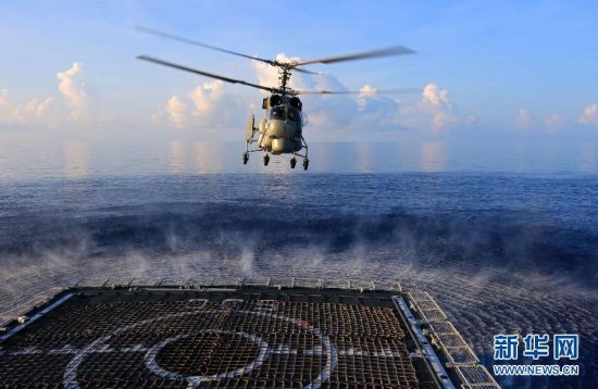 　資料圖：2014年9月，中國(guó)海軍054A徐州艦在南海海域練習(xí)反潛。新華網(wǎng)