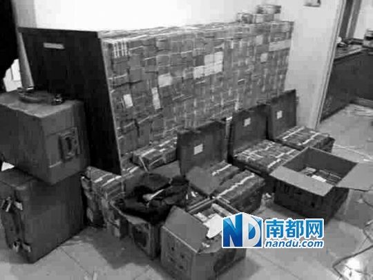 　馬超群家中金條清點(diǎn)現(xiàn)場。C FP圖片