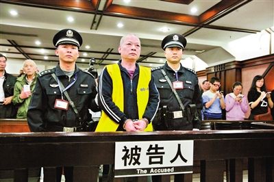 　昨日，廣州白云農(nóng)工商聯(lián)合公司原總經(jīng)理張新華被法院一審判處死刑?！稄V州日?qǐng)?bào)》供圖