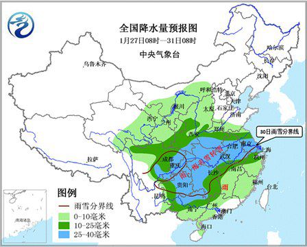 中央氣象臺(tái)預(yù)計(jì)，西北地區(qū)東部、華北西部、黃淮、江淮、江南、江漢及西南地區(qū)東部都將迎來(lái)雨雪天氣。從28日夜間開(kāi)始，沿長(zhǎng)江地區(qū)將由雨轉(zhuǎn)為雨夾雪或純雪飄落。