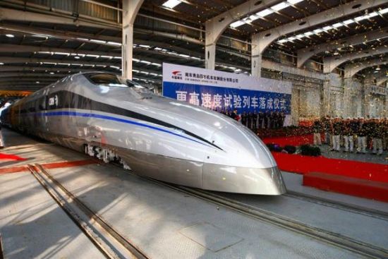南車更高速度試驗(yàn)列車，時(shí)速將超過500公里