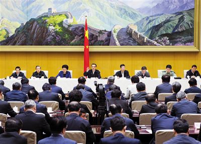 5月12日，國務(wù)院召開推進簡政放權(quán)放管結(jié)合職能轉(zhuǎn)變工作電視電話會議，李克強總理發(fā)表講話。新華社記者