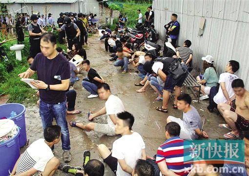 抓捕現(xiàn)場。