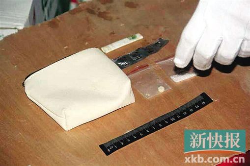 現(xiàn)場繳獲的毒品。