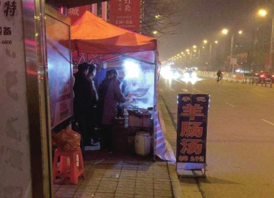 出事的羊腸湯店。京華時(shí)報(bào)記者韓天博攝