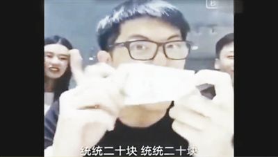 網(wǎng)絡(luò)神曲《江南皮革廠倒閉了》的歌詞，出自于不法商販以討薪民工身份營(yíng)銷的錄音