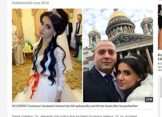 只因一個小疏失，恐怖丈夫便殺死新婚妻子。