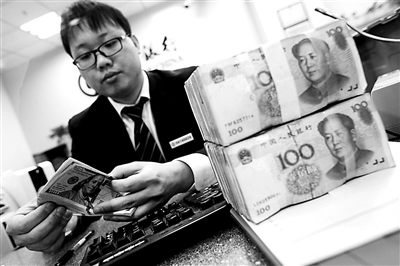 人民幣對美元匯率中間價較前一交易日上漲219個基點(diǎn)，創(chuàng)下去年12月6日以來的最大漲幅