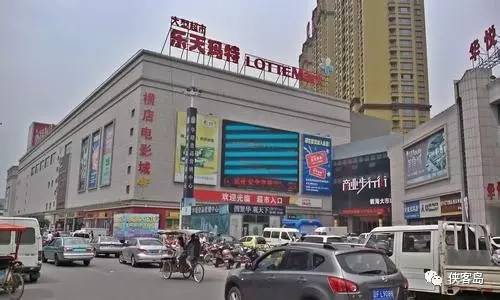 【解局】一旦薩德入韓，中國不排除與韓國“準斷交”