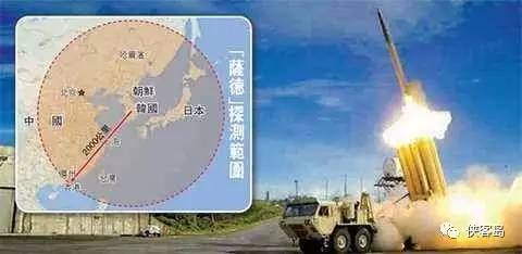【解局】一旦薩德入韓，中國不排除與韓國“準斷交”
