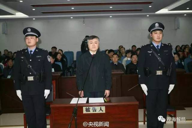除反腐劇里的“藏錢”，貪官買房還干啥？