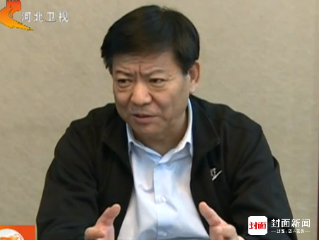 雄安新區(qū)臨時黨委書記袁桐利在新區(qū)主持召開座談會。