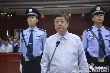 這8虎受賄不到千萬，為何有人獲刑17年？