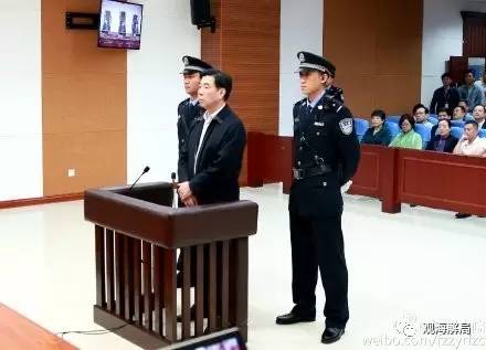 這8虎受賄不到千萬，為何有人獲刑17年？