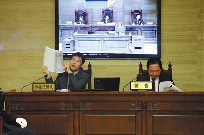 ofo代理律師指出，“數(shù)人公司”長期未使用“小黃車”商標，通過訴訟牟利。本版圖片/法院供圖