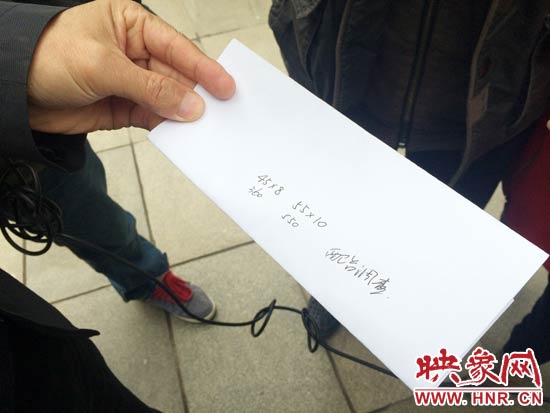 經(jīng)過初步測量，河南省人民會堂主樓的違法廣告牌面積為910平米。