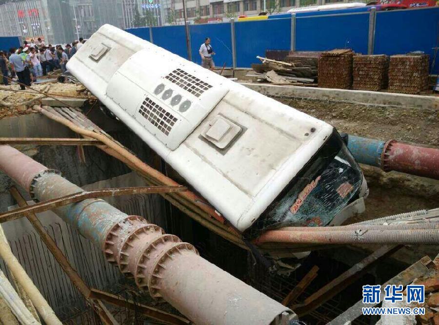 這是5月20日拍攝的事故發(fā)生現(xiàn)場。