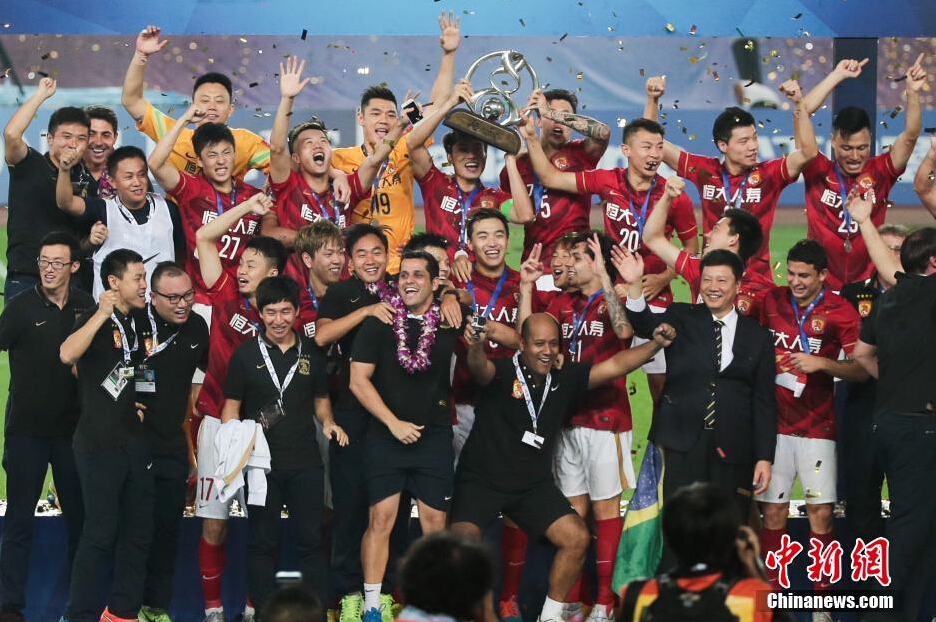 恒大隊主場1球獲勝，三年內第二次獲得亞冠冠軍。
