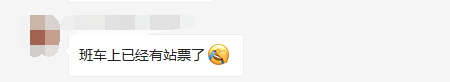 限行第一天！鄭州的早高峰是這個樣子的