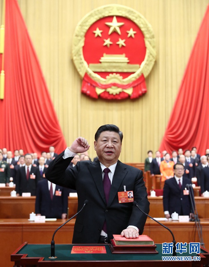 習近平當選國家主席、中央軍委主席