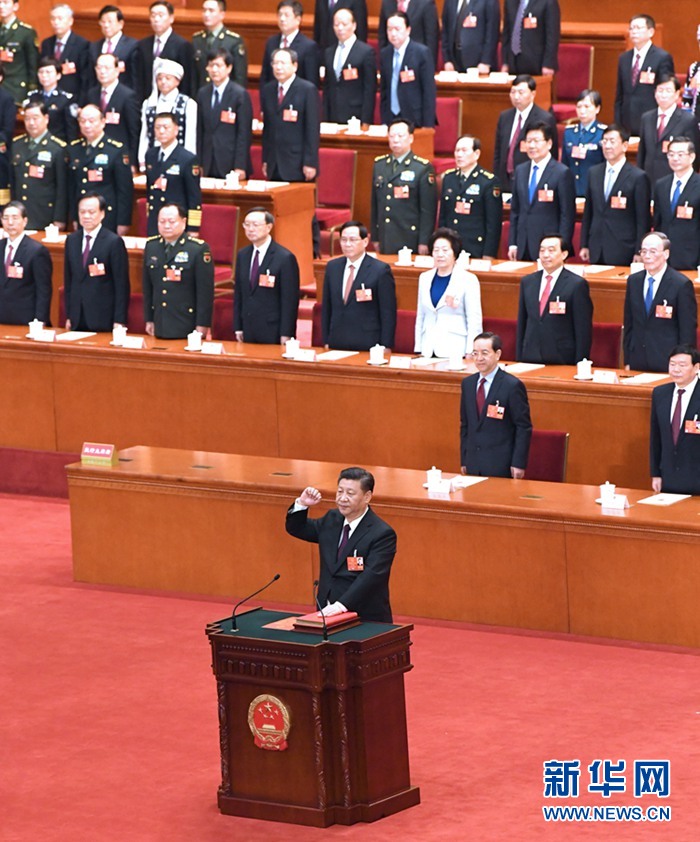 習近平當選國家主席、中央軍委主席