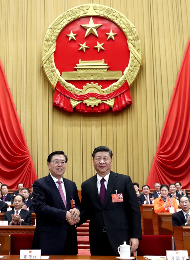習近平當選國家主席、中央軍委主席