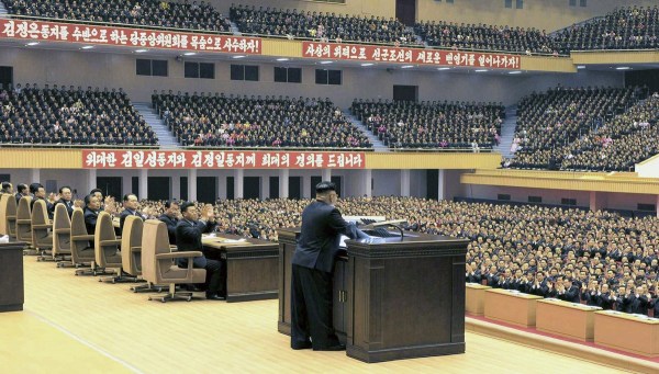 金正恩出席朝鮮勞動(dòng)黨第8次思想工作者大會(huì)。